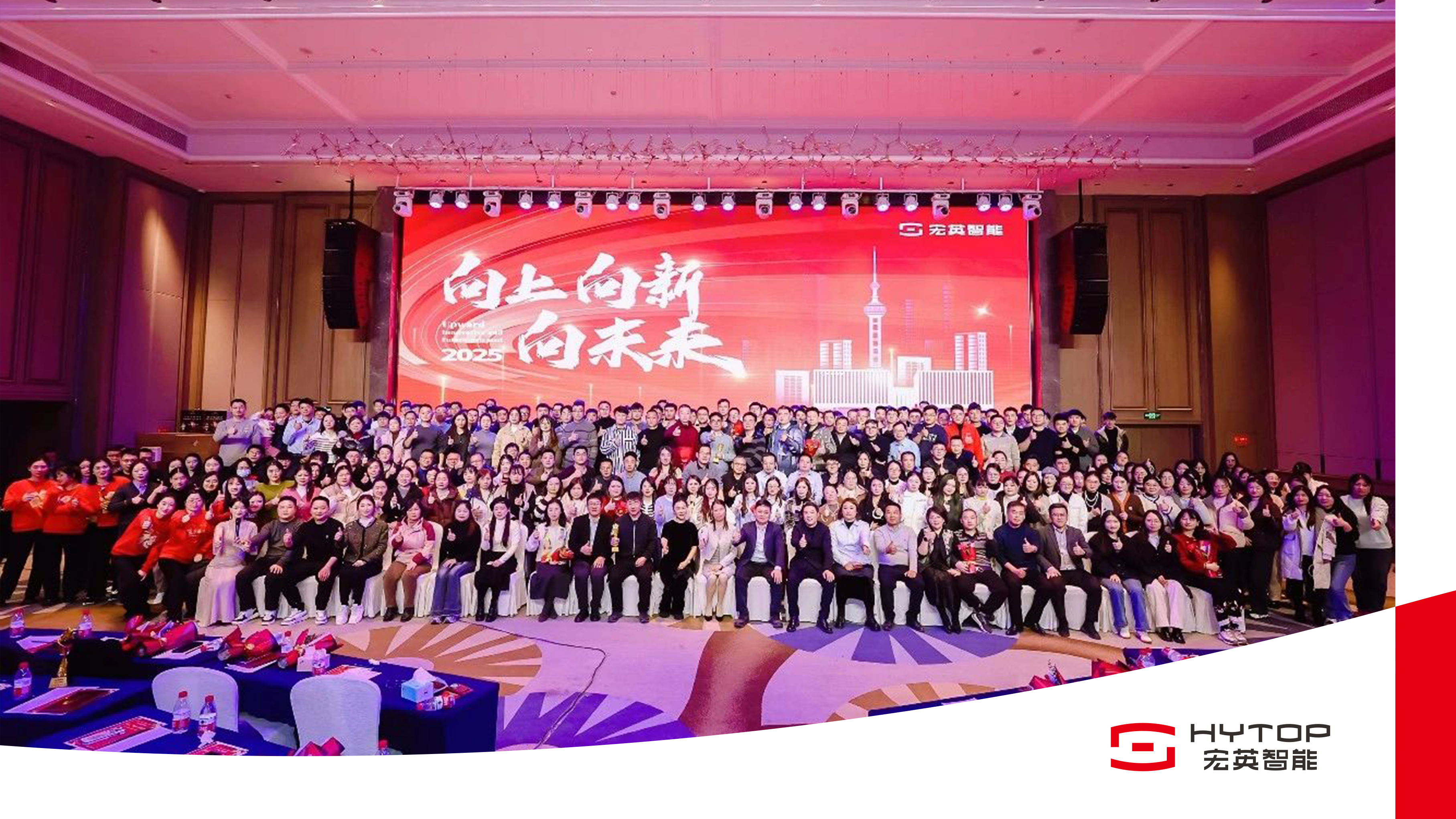 AG庄闲游戏官网-二季度企业级SSD前五厂商排名出炉：三星第一 SK第二